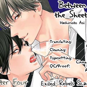 [Hashimoto Aoi] Between the Sheets [Eng] {ExR Scans} – Gay Comics image 115.jpg