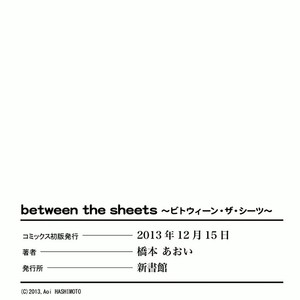 [Hashimoto Aoi] Between the Sheets [Eng] {ExR Scans} – Gay Comics image 201.jpg