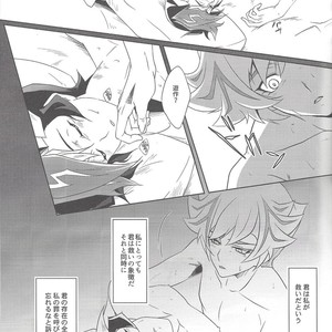 [Neo Wing (Saika)] Illegal messiah – Yu-Gi-Oh! VRAINS dj [JP] – Gay Comics image 004.jpg