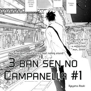 [KYOYAMA Atsuki] 3 Ban Sen no Campanella (update c.5) [Eng] – Gay Comics image 003.jpg