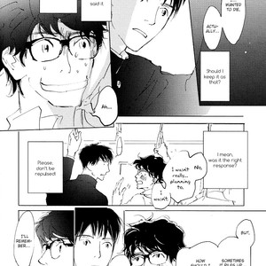 [KYOYAMA Atsuki] 3 Ban Sen no Campanella (update c.5) [Eng] – Gay Comics image 007.jpg