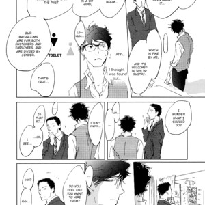 [KYOYAMA Atsuki] 3 Ban Sen no Campanella (update c.5) [Eng] – Gay Comics image 045.jpg