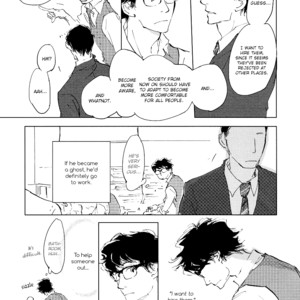 [KYOYAMA Atsuki] 3 Ban Sen no Campanella (update c.5) [Eng] – Gay Comics image 046.jpg