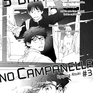 [KYOYAMA Atsuki] 3 Ban Sen no Campanella (update c.5) [Eng] – Gay Comics image 063.jpg