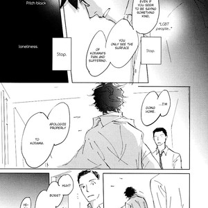 [KYOYAMA Atsuki] 3 Ban Sen no Campanella (update c.5) [Eng] – Gay Comics image 082.jpg