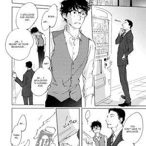 [KYOYAMA Atsuki] 3 Ban Sen no Campanella (update c.5) [Eng] – Gay Comics image 087.jpg