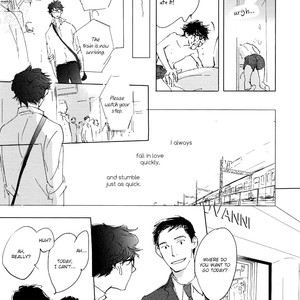 [KYOYAMA Atsuki] 3 Ban Sen no Campanella (update c.5) [Eng] – Gay Comics image 110.jpg