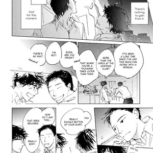 [KYOYAMA Atsuki] 3 Ban Sen no Campanella (update c.5) [Eng] – Gay Comics image 121.jpg