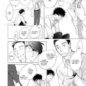 [KYOYAMA Atsuki] 3 Ban Sen no Campanella (update c.5) [Eng] – Gay Comics image 133.jpg