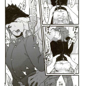 [Ondo (Nurunuru)] Ore o tsuitachi sukini shite ī-ken – JoJo dj [JP] – Gay Comics image 032.jpg