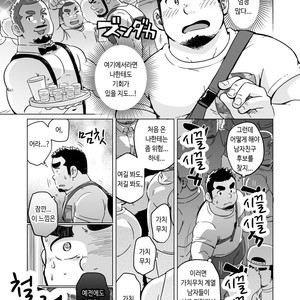 [SUVWAVE (SUV)] Gachimuchi Paradox [kr] – Gay Comics image 008.jpg