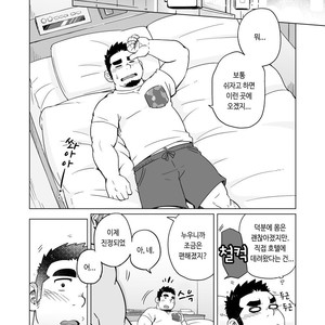 [SUVWAVE (SUV)] Gachimuchi Paradox [kr] – Gay Comics image 011.jpg