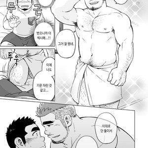 [SUVWAVE (SUV)] Gachimuchi Paradox [kr] – Gay Comics image 012.jpg