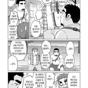 [SUVWAVE (SUV)] Gachimuchi Paradox [kr] – Gay Comics image 022.jpg