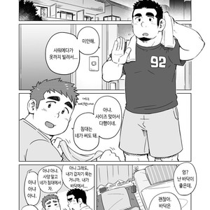 [SUVWAVE (SUV)] Gachimuchi Paradox [kr] – Gay Comics image 027.jpg