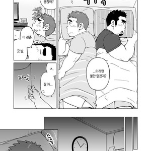 [SUVWAVE (SUV)] Gachimuchi Paradox [kr] – Gay Comics image 028.jpg
