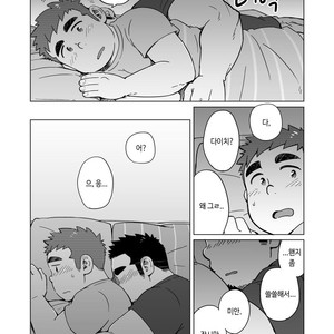 [SUVWAVE (SUV)] Gachimuchi Paradox [kr] – Gay Comics image 029.jpg