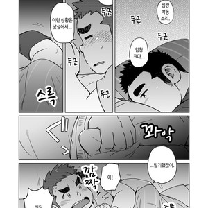 [SUVWAVE (SUV)] Gachimuchi Paradox [kr] – Gay Comics image 030.jpg