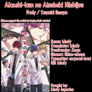[Praly/ Tsuzuki Saaya] Kuroko no Basket dj – Akashi-kun no Aisubeki Nichijou [Eng] – Gay Comics