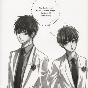 [Praly/ Tsuzuki Saaya] Kuroko no Basket dj – Akashi-kun no Aisubeki Nichijou [Eng] – Gay Comics image 032.jpg