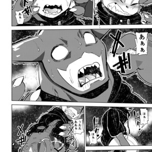 [Urusai Kokuen (Ekataraf , Hatake)] Growth Evolution – Digimon dj [JP] – Gay Comics image 015.jpg