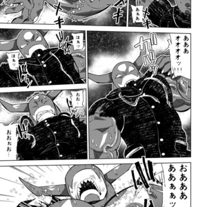 [Urusai Kokuen (Ekataraf , Hatake)] Growth Evolution – Digimon dj [JP] – Gay Comics image 016.jpg
