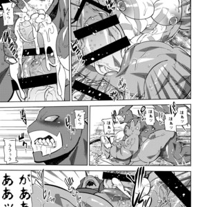 [Urusai Kokuen (Ekataraf , Hatake)] Growth Evolution – Digimon dj [JP] – Gay Comics image 020.jpg