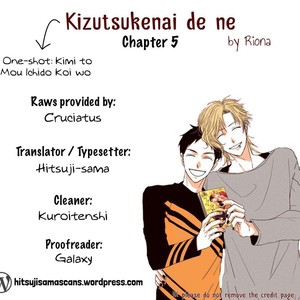 [Riona] Kizutsukenai de ne [Eng] – Gay Comics image 143.jpg