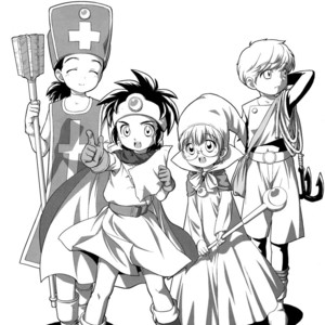 [Tokuda (Ueda Yuu)] Ouja no Seisui – Dragon Quest 3 dj [JP] – Gay Comics image 003.jpg