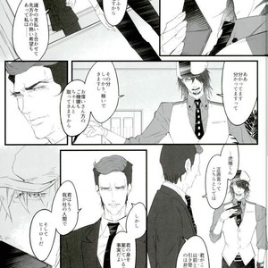 [Coperu (Rira)] Shiro to Kuro no Fuiria – Tiger & Bunny dj [JP] – Gay Comics image 004.jpg