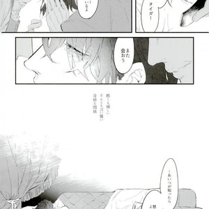 [Coperu (Rira)] Shiro to Kuro no Fuiria – Tiger & Bunny dj [JP] – Gay Comics image 013.jpg