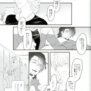[Coperu (Rira)] Shiro to Kuro no Fuiria – Tiger & Bunny dj [JP] – Gay Comics image 014.jpg