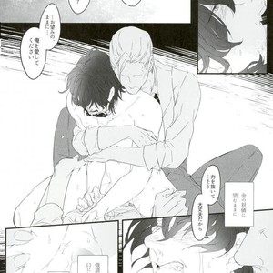 [Coperu (Rira)] Shiro to Kuro no Fuiria – Tiger & Bunny dj [JP] – Gay Comics image 023.jpg