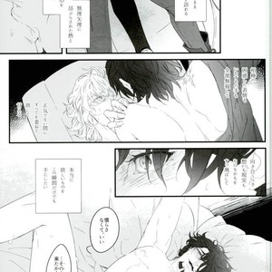 [Coperu (Rira)] Shiro to Kuro no Fuiria – Tiger & Bunny dj [JP] – Gay Comics image 024.jpg