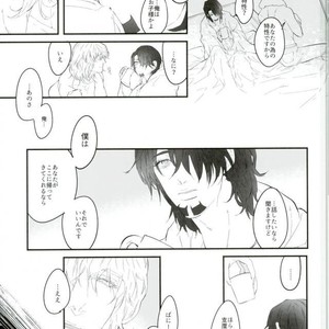 [Coperu (Rira)] Shiro to Kuro no Fuiria – Tiger & Bunny dj [JP] – Gay Comics image 026.jpg