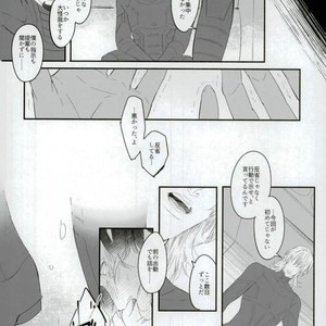 [Coperu (Rira)] Shiro to Kuro no Fuiria – Tiger & Bunny dj [JP] – Gay Comics image 027.jpg