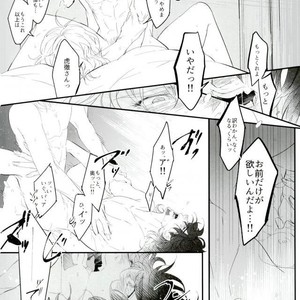 [Coperu (Rira)] Shiro to Kuro no Fuiria – Tiger & Bunny dj [JP] – Gay Comics image 031.jpg