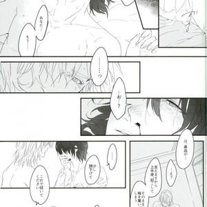 [Coperu (Rira)] Shiro to Kuro no Fuiria – Tiger & Bunny dj [JP] – Gay Comics image 032.jpg
