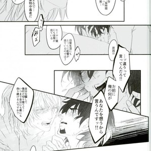 [Coperu (Rira)] Shiro to Kuro no Fuiria – Tiger & Bunny dj [JP] – Gay Comics image 034.jpg