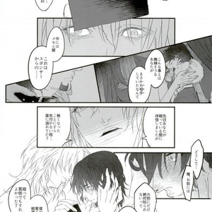 [Coperu (Rira)] Shiro to Kuro no Fuiria – Tiger & Bunny dj [JP] – Gay Comics image 035.jpg