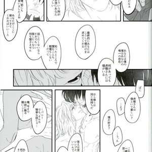 [Coperu (Rira)] Shiro to Kuro no Fuiria – Tiger & Bunny dj [JP] – Gay Comics image 036.jpg
