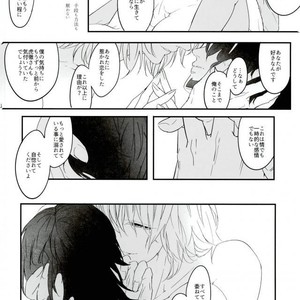 [Coperu (Rira)] Shiro to Kuro no Fuiria – Tiger & Bunny dj [JP] – Gay Comics image 037.jpg