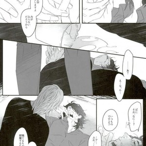 [Coperu (Rira)] Shiro to Kuro no Fuiria – Tiger & Bunny dj [JP] – Gay Comics image 039.jpg