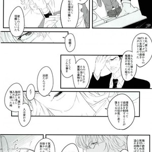 [Coperu (Rira)] Shiro to Kuro no Fuiria – Tiger & Bunny dj [JP] – Gay Comics image 041.jpg