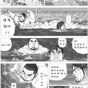 [Jiraiya] Umihiko and Yamahiko [kr] – Gay Comics image 005.jpg