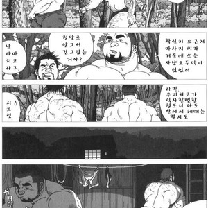 [Jiraiya] Umihiko and Yamahiko [kr] – Gay Comics image 009.jpg
