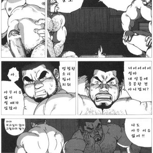 [Jiraiya] Umihiko and Yamahiko [kr] – Gay Comics image 013.jpg