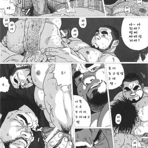 [Jiraiya] Umihiko and Yamahiko [kr] – Gay Comics image 019.jpg