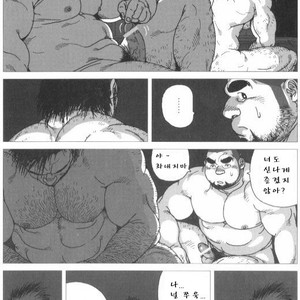 [Jiraiya] Umihiko and Yamahiko [kr] – Gay Comics image 020.jpg