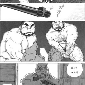 [Jiraiya] Umihiko and Yamahiko [kr] – Gay Comics image 026.jpg